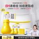 羽素祛痘大燈泡3.0 陳夢(mèng)推薦 熬夜痘姨媽痘青春痘祛痘護膚品學(xué)生痘痘