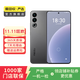 魅族 20  第二代驍龍8旗艦芯片 二手手機 先鋒灰 12G+256G