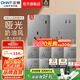 正泰（CHNT）開(kāi)關(guān)插座6C 奶油風(fēng)大板 家用86型帶USB斜五孔暗裝插座面板 幻銀 【優(yōu)先發(fā)貨】斜五孔10只裝