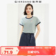 佐丹奴T恤女裝純棉刺繡撞色邊甜美元氣少女圓領(lǐng)短袖t恤女05322395