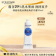 歐舒丹護手霜乳木果30ml長(cháng)效保濕滋潤嫩膚防干燥修復伴手禮生日禮物
