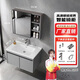 優(yōu)萊可可浴室柜衛(wèi)生間智能洗臉盆柜組合陶瓷一體盆洗漱臺(tái)洗手盆太空鋁智能 70cm莫蘭迪灰 吊柜+儲(chǔ)物鏡柜