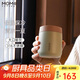 MOMOCONCEPT保溫杯女士高顏值momo便攜咖啡杯送教師節(jié)禮物時(shí)尚水杯260ml