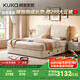 顧家家居（KUKA）奶油風(fēng)布床雙人床羽毛填充靠包DS9110B 暖陽米1.8米巨能裝右抽屜
