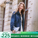 百圖betu女裝2025春季新款短外套時(shí)尚翻領(lǐng)收腰顯瘦牛仔外套女2501T43 牛仔色 L