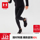 安德瑪（Under Armour）男童童春夏季透氣緊身運動(dòng)高彈力訓練褲243111160 黑色 150cm 