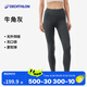 迪卡儂（DECATHLON）云感輕磨毛瑜伽褲健身高腰提臀運(yùn)動(dòng)高彈緊身爬山速干女TSX1 云感款-牛角灰(無口袋更貼合) M 165/76A