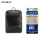 新秀麗（Samsonite）電腦包精品雙肩包旅行包男士背包商務(wù)休閑黑色15英寸TN5*09001