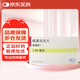 佐博伏 維莫非尼片 240mg*56片/盒