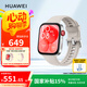 華為（HUAWEI）WATCH FIT 3 智能手表 月光白 輕薄大屏運動(dòng)減脂長(cháng)續航 男女情侶手表