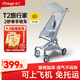 丸丫T2-2旅行家遛娃神器輕便嬰兒推車可折疊登飛機(jī)火車兒童口袋推車 【T2-2旅行家】冰川藍(lán)