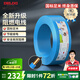 德力西（DELIXI）電線(xiàn)電纜B級阻燃電線(xiàn)單芯硬線(xiàn)照明家用家裝ZB國標銅芯阻燃電線(xiàn) 升級B級阻燃 2.5藍色 100米