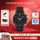 Emporio Armani阿瑪尼手表男士時尚商務男表多功能石英腕表七夕情人節(jié)禮物送男友 AR1970