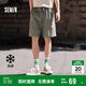 森馬休閑中褲男夏季涼感抗菌寬松直筒褲純色五分短褲109324126105