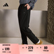 adidas輕薄舒適休閑梭織運(yùn)動(dòng)褲男裝阿迪達(dá)斯官方輕運(yùn)動(dòng)   黑色   L