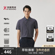 勁霸男裝桑蠶絲商務(wù)休閑時(shí)尚條紋夏季短袖襯衫男|HADT2366 深蘭 L