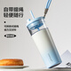 樂(lè )扣樂(lè )扣保溫杯大容量女高顏值2025新款茶水分離水杯車(chē)載吸管杯子男禮物