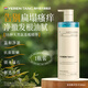 YERENTANG泰國進(jìn)口氨基酸洗發(fā)水控油去屑止癢除螨無(wú)硅油洗發(fā)液男女持久留香 【油頭扁塌】氨基酸洗發(fā)水500ml
