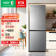 容聲340升兩門(mén)雙開(kāi)門(mén)二門(mén)家用電冰箱風(fēng)冷無(wú)霜節能變頻一級能效大容量BCD-340WVS1DPC