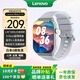 聯(lián)想（Lenovo）智能手表Watch Fit  輕薄大屏減脂血氧心率睡眠藍牙通話(huà)穿戴男女運動(dòng)手表 云石銀 男女朋友禮物