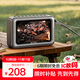 山水（SANSUI）M50收音機(jī)老年機(jī)隨身聽(tīng)藍(lán)牙音箱唱戲機(jī)便攜迷你多功能播放器插卡2025新款老人專用收錄音機(jī) 灰色
