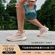 愛步（ECCO）女鞋運動鞋 休閑鞋跑步鞋老爹鞋 健步BIOM2.2 830753 裸粉色83075360946 36