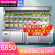 樂(lè )創(chuàng  )（lecon）麻辣燙專(zhuān)用展示柜商用點(diǎn)菜柜冒菜串串柜保鮮柜商用立式冷藏柜保鮮點(diǎn)菜燒烤選菜柜 3米 拉簾門(mén)