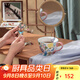 JOYYE馬克杯帶勺節日禮物送女生釉下彩故宮水杯子實(shí)用高檔生日伴手禮 粉色