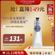 歐舒丹深層乳木果護手霜150ml 25%深度滋潤不干燥法國進(jìn)口送人禮物