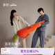 靜韻【超柔軟】瘋狂動(dòng)物城睡衣女春秋季長袖情侶家居服條紋套裝男
