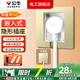 公牛（BULL）嵌入式插座內(nèi)嵌冰箱專用16a超薄暗裝86陷墻壁隱藏式開關(guān)插座面板 鑲嵌凹槽隱形三孔16A【香檳金】