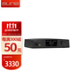 AUNE奧萊爾 S9c 威龍解碼耳放一體機 大功率平衡耳放HiFi音樂(lè )USB聲卡DAC音頻解碼器 奧萊黑-藍牙版 S9C解碼耳放一體機