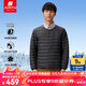 君羽戶外羽絨服800蓬白鵝絨情侶超輕內(nèi)外穿鵝絨夾克可收納E52105 黑色-男款 2XL 推薦女121-130斤/男166-175斤