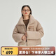 艾萊依（ERAL）短款羽絨服新款極簡拼接短裝時尚設(shè)計感鴨絨冬季保暖外套 暖咖色 S 155【建議80-110斤】