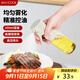 美廚（maxcook）噴油壺 高硼硅噴油瓶橄欖油控油壺 食用油噴壺霧化噴霧瓶MCPJ9386