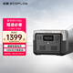 ECOFLOW 正浩 睿RIVER2Max戶外電源0.5度電 磷酸鐵鋰電芯500W大功率移動戶外220v大容量儲能露營可配太陽 500W官方標配