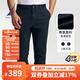 諾帝卡（NAUTICA）【單件直降】春夏新款棉氨微彈修身挺括經(jīng)典舒適休閑長(cháng)褲男PE4301 4NV藏青 34