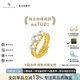 BEAUFINA珠寶 不限指圍18k金Akoya海水珍珠彈簧戒指小眾設(shè)計(jì)手飾簡(jiǎn)約時(shí)尚 海水5-5.5mm/珍珠戒指（3顆）