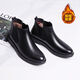奧康男棉鞋秋冬季新款加絨加厚保暖男士皮鞋牛皮皮鞋高幫切爾西靴男MT