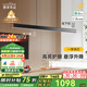 鹿家良品（LUUGAA）一字餐廳吊燈現(xiàn)代簡約極簡長條餐廳燈吊燈吧臺辦公室餐桌中山燈具 【薦|二代升降款】120cm無極光65W智能聯(lián)動(dòng)