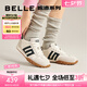 百麗（Belle）張凌赫同款彩虹豆透氣新款德訓(xùn)鞋女商場款運動阿甘鞋B1U1DAM5預(yù)售 【高葉同款】米白 (熱賣色） 37 (235mm)