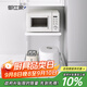 御仕家抽拉式微波爐置物架廚房電飯煲臺面多功能電器烤箱收納架子 研發(fā)新品【大號】電器抽拉置物架