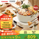 東芝（TOSHIBA）【國家補貼15%】小雅電磁爐家用大功率火鍋湯鍋 全自動(dòng)節能小型灶低溫烹飪一鍵預約 IC-21SSC【配電煮鍋】丨白