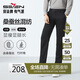 柒牌【含桑蠶絲】男裝休閑褲男士春季2025商務(wù)百搭通勤長(zhǎng)褲子
