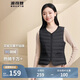 波司登輕薄羽絨服女90絨顯瘦百搭便攜V領(lǐng)防風(fēng)短款可內(nèi)搭馬甲背心