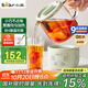 小熊（Bear）迷你養(yǎng)生壺養(yǎng)生杯 電燉杯電熱杯煮花茶壺?zé)畨剞k公室杯子0.4L全玻璃杯體YSH-F04E1