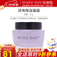 玫琳凱護(hù)膚品清爽保濕凝露滋潤(rùn)保濕乳霜粉色紫色雙胞胎化妝品旗艦 混油性-清爽保濕凝露