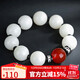 妍韻珠寶精品18mm緬料白玉菩提根手串紅瑪瑙文玩把件男女士款菩提佛珠手鏈