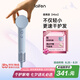 徠芬Mini高速吹風機 速干家用兒童電吹風 便攜負離子護發(fā)吹風筒 七夕情人節(jié)禮物 國家補貼 冰川藍