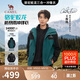駱駝蛟龍沖鋒衣男王俊凱同款硬殼外套春秋夾克防水登山服M34CAFO730B 